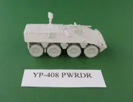 YP408 PWRDR (20mm)