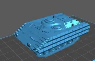 AIFV-B-MILAN ERA(12mm)